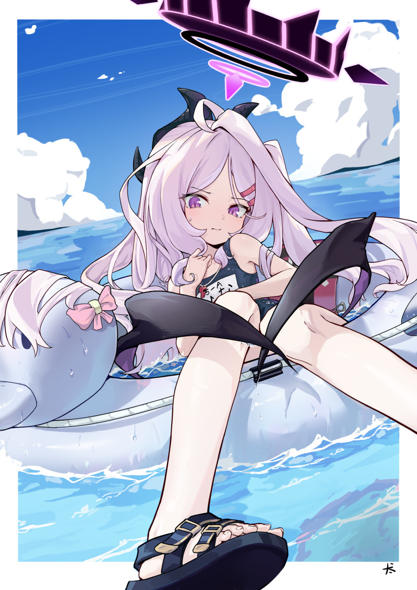 Hina (Blue Archive) Rule 34 Image