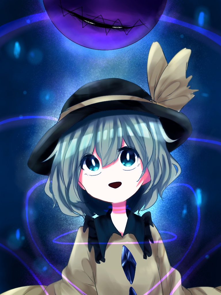 Komeiji Koishi (Touhou) Rule 34 Image