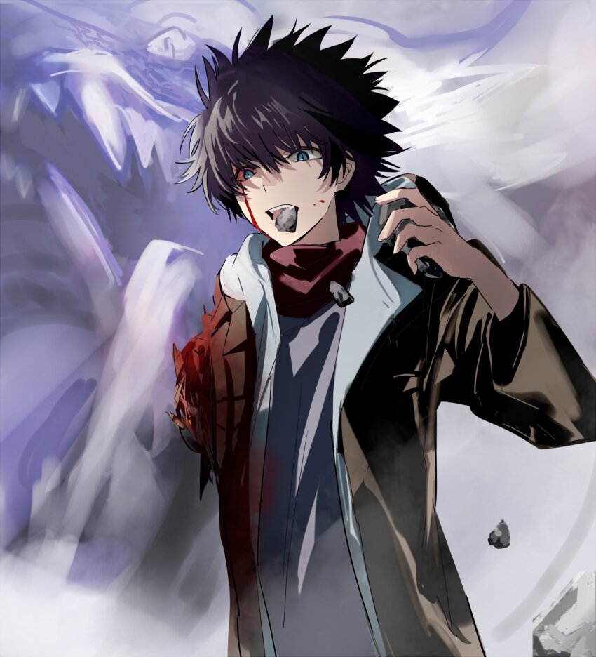 Kamijou Touma Rule 34 Image