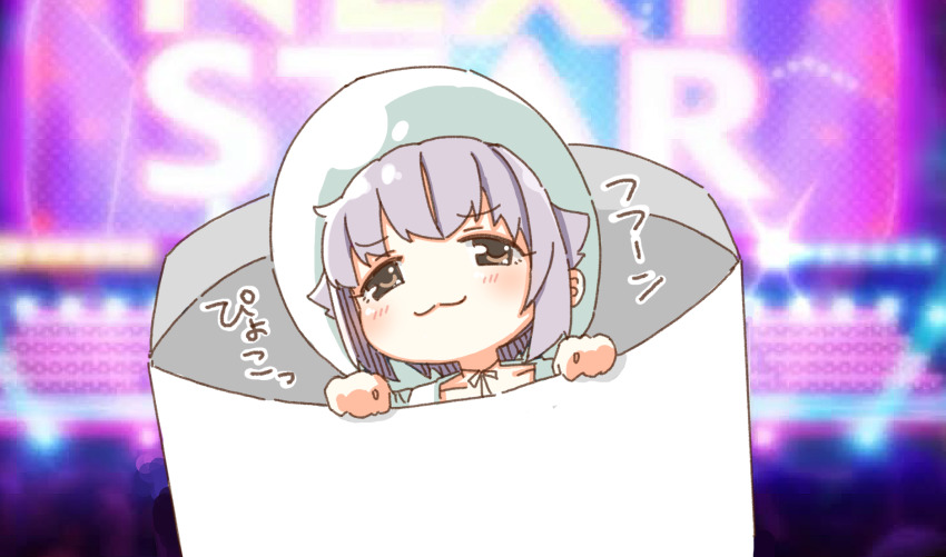 Koshimizu Sachiko (Idolmaster) Rule 34 Image