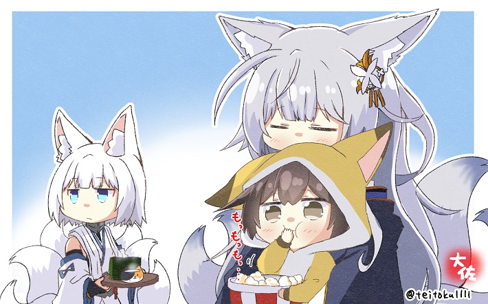 Kaga (Azur Lane) Rule 34 Image