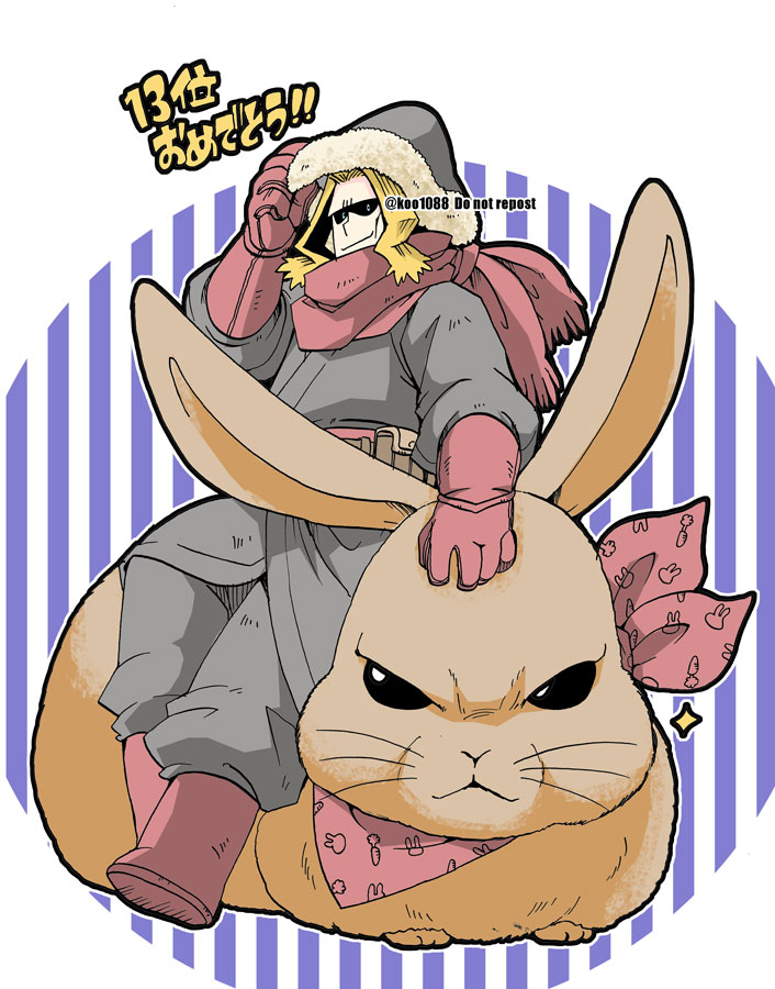 Yagi Toshinori (Boku No Hero Academia) Rule 34 Image