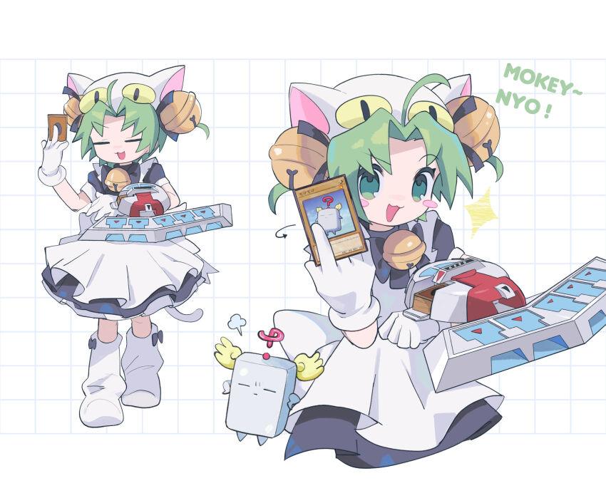 Dejiko (Di Gi Charat) Rule 34 Image