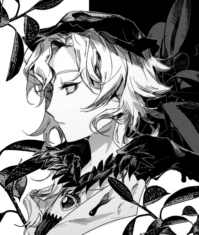 Arcana (Reverse:1999) Rule 34 Image