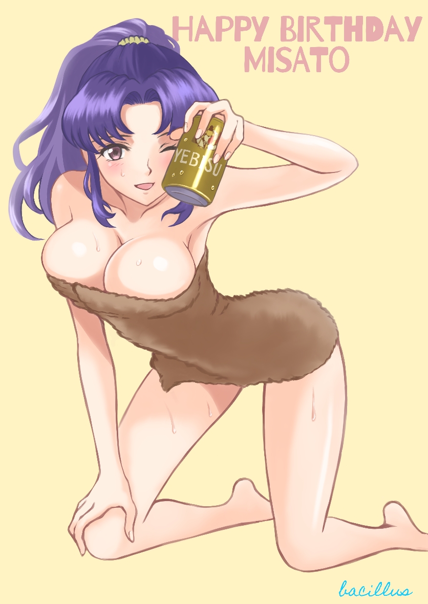 Katsuragi Misato (Neon Genesis Evangelion) Rule 34 Image