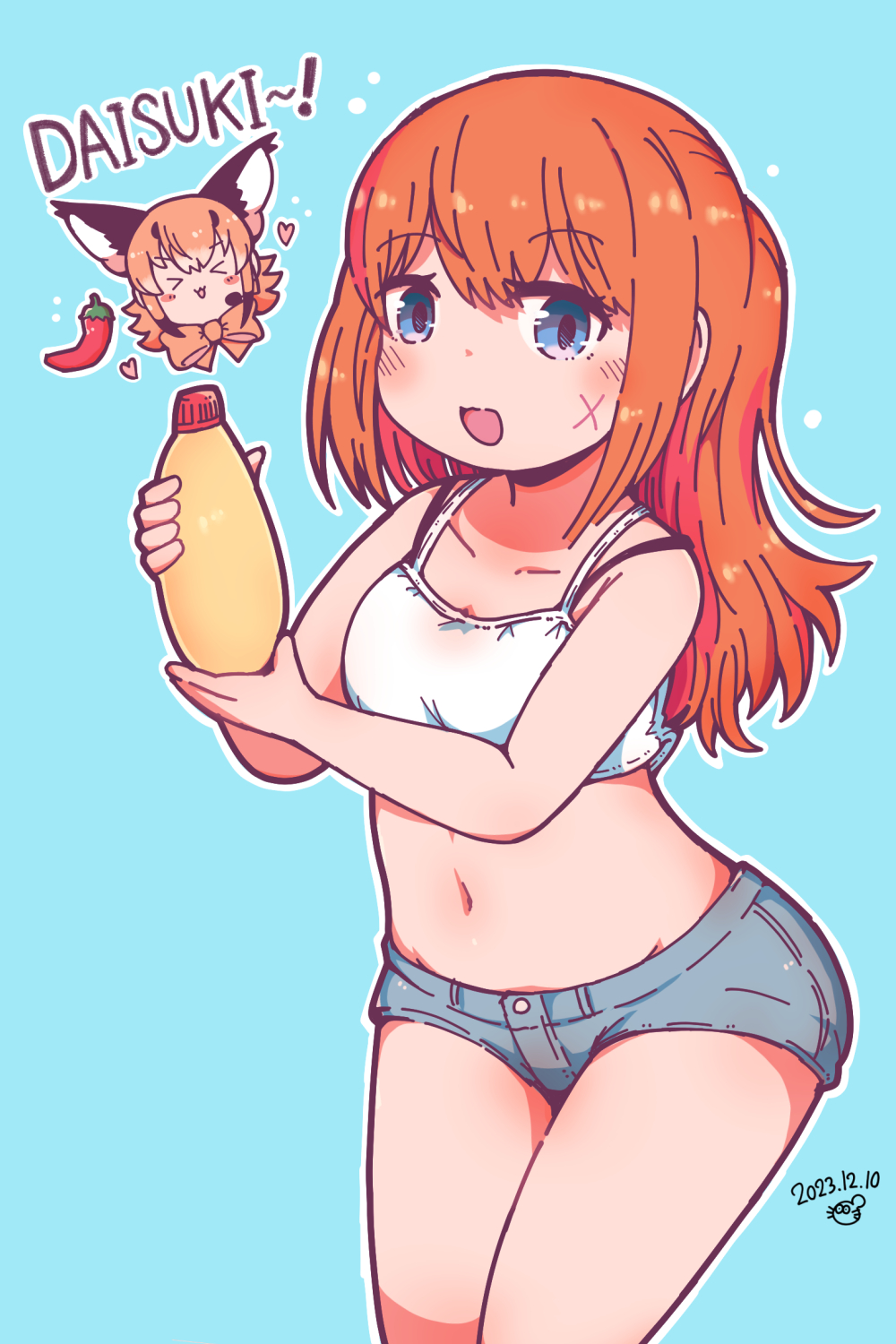 Caracal (Kemono Friends) Rule 34 Image