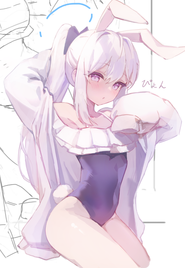 Miyako (Blue Archive) Rule 34 Image