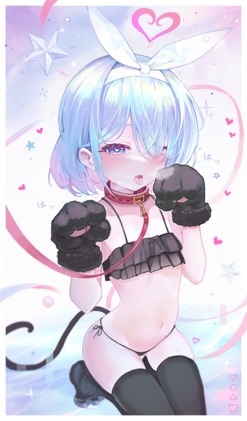Arona (Blue Archive) Rule 34 Image