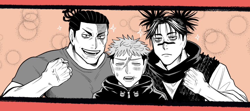 Itadori Yuuji (Jujutsu Kaisen) Rule 34 Image