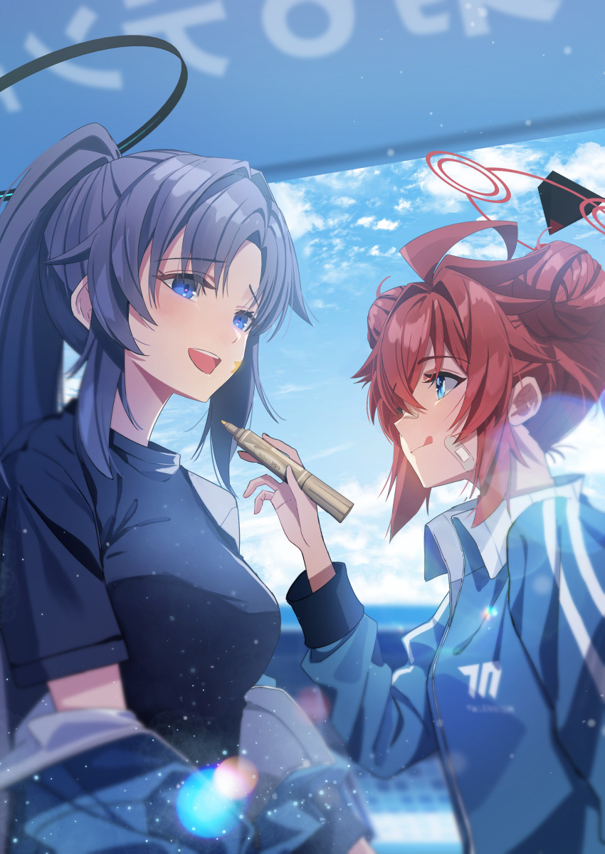 Maki (Blue Archive) Rule 34 Image
