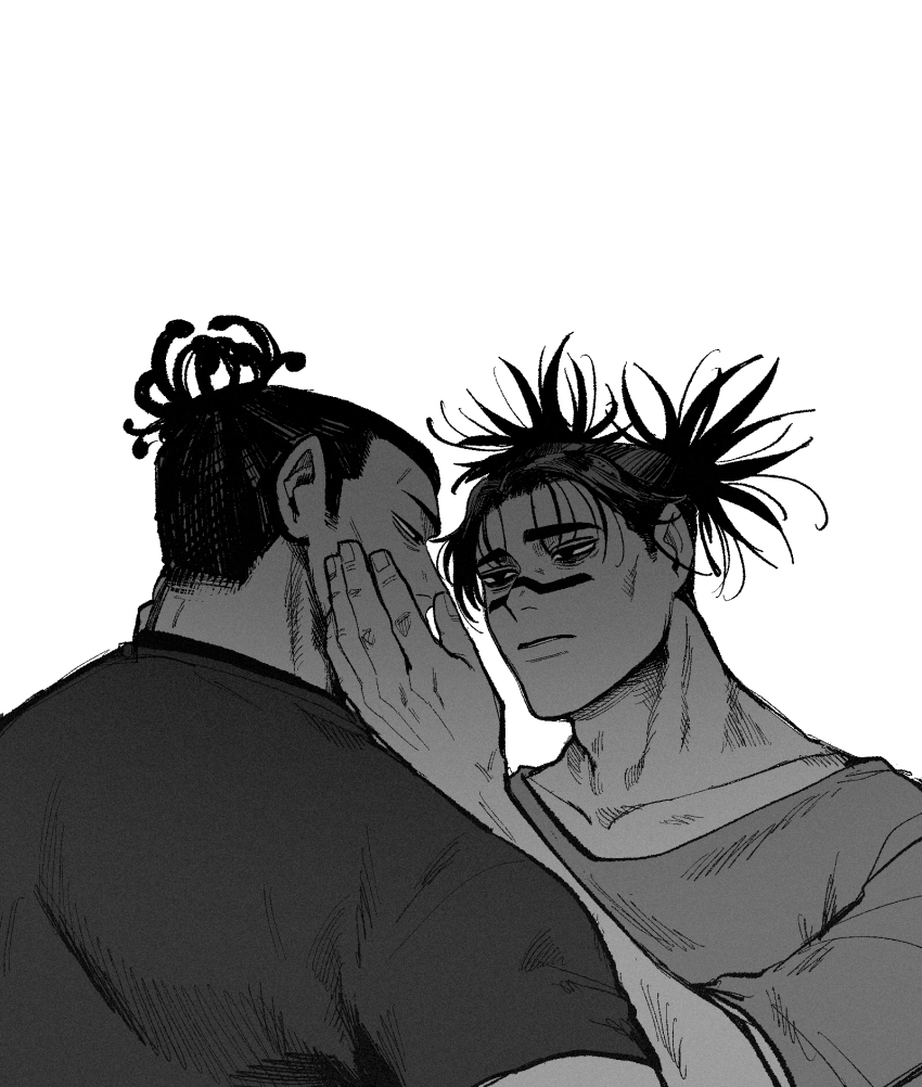 Toudou Aoi (Jujutsu Kaisen) Rule 34 Image