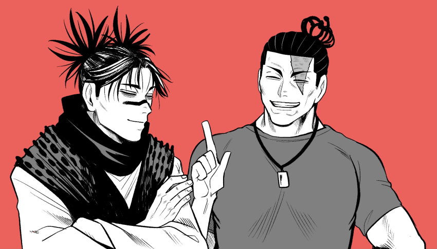 Toudou Aoi (Jujutsu Kaisen) Rule 34 Image