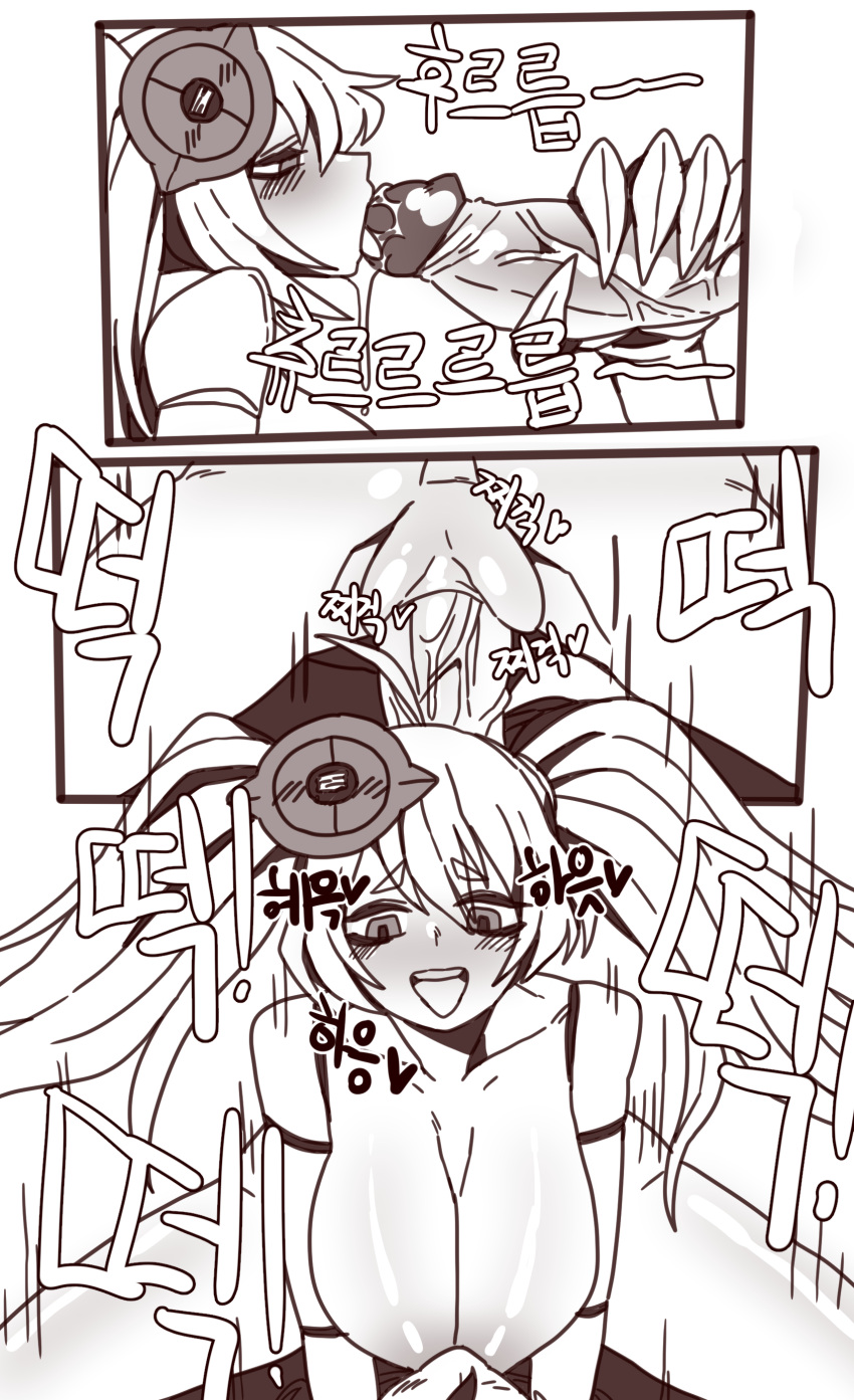 Gloria (Library Of Ruina) Rule 34 Image