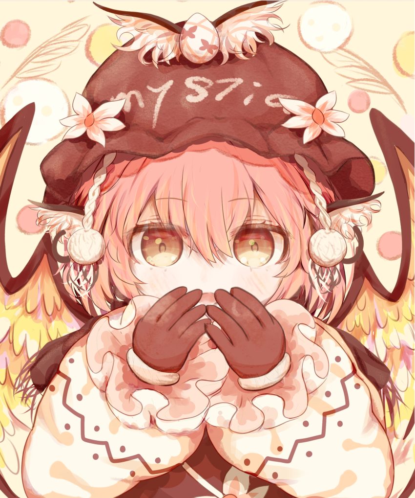 Mystia Lorelei (Touhou) Rule 34 Image