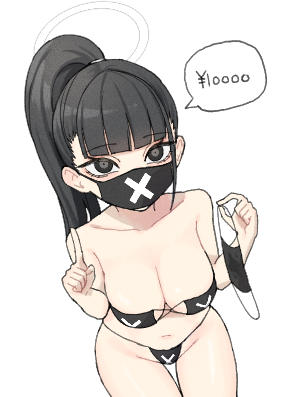 Sukeban (Smg) (Blue Archive) Rule 34 Image
