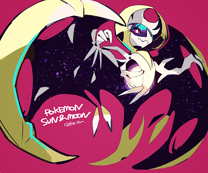 Gen 7 Pokemon (Nintendo) Rule 34 Image