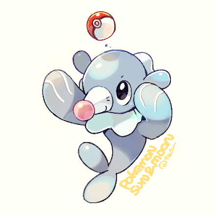 Gen 7 Pokemon (Nintendo) Rule 34 Image