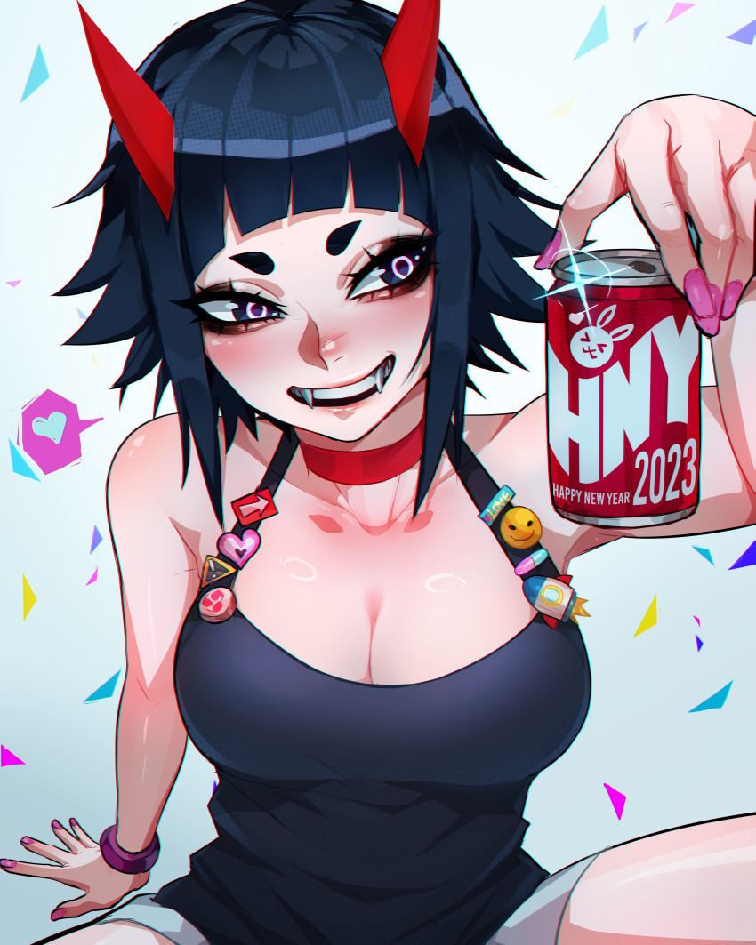 Happy New Year Rule 34 Image