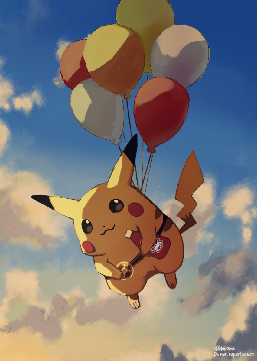 Gen 1 Pokemon (Nintendo) Rule 34 Image