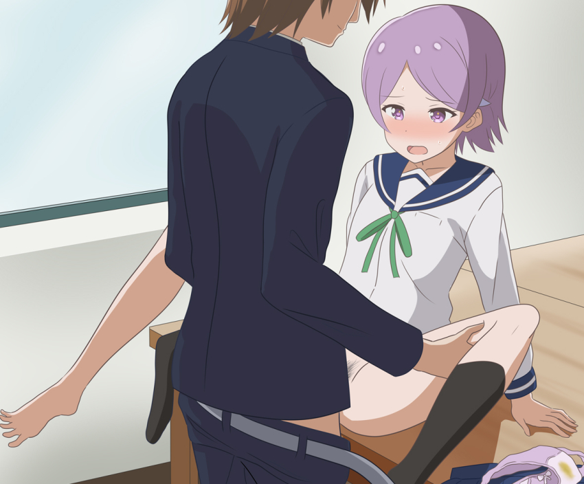 Koisuru Asteroid Rule 34 Image