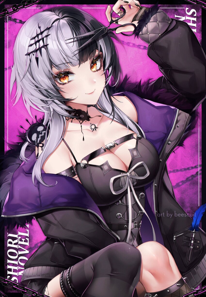 Shiori Novella (Hololive) Rule 34 Image