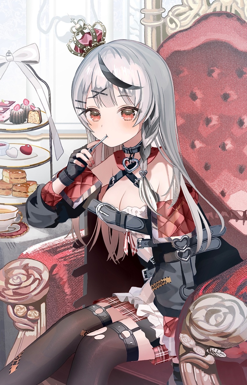 Sakamata Chloe (Hololive) Rule 34 Image