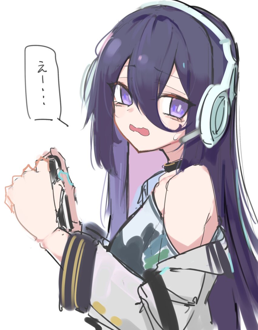 Exia (Nikke) Rule 34 Image