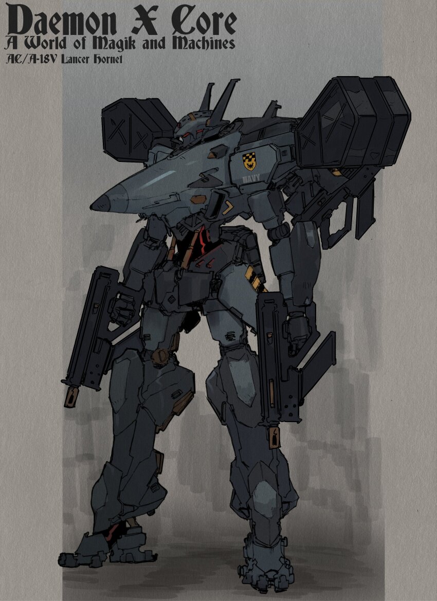 Armored Core Rule 34 Image