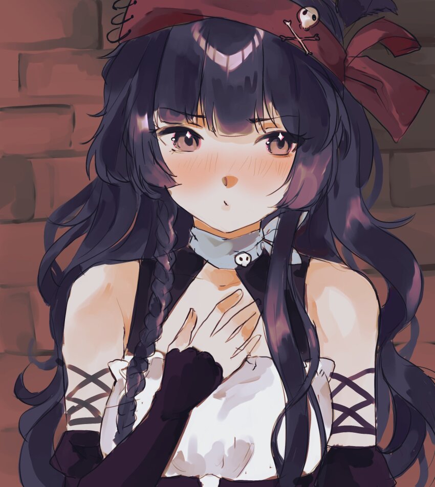 Raiden Mei (Honkai (Series)) Rule 34 Image
