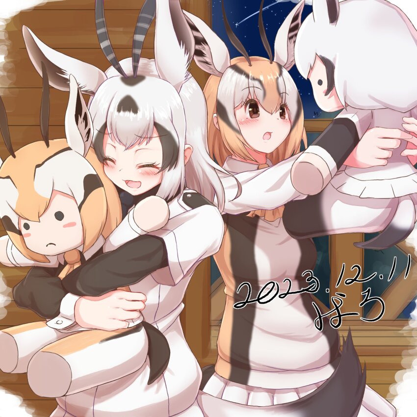 Arabian Oryx (Kemono Friends) Rule 34 Image