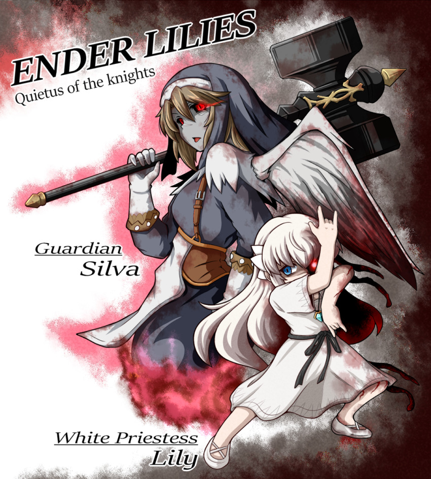 Lily (Ender Lilies) Rule 34 Image