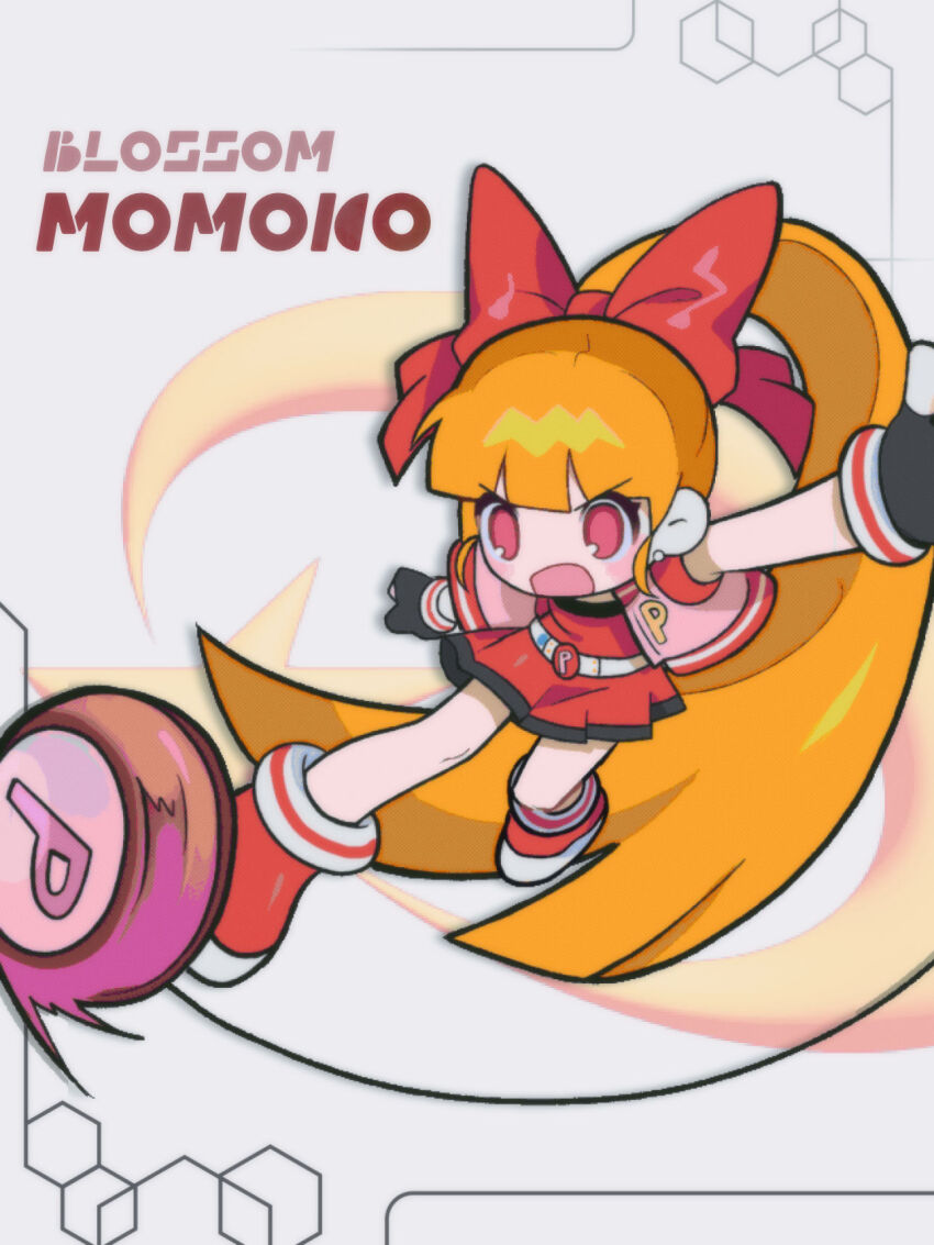 Akazutsumi Momoko Rule 34 Image