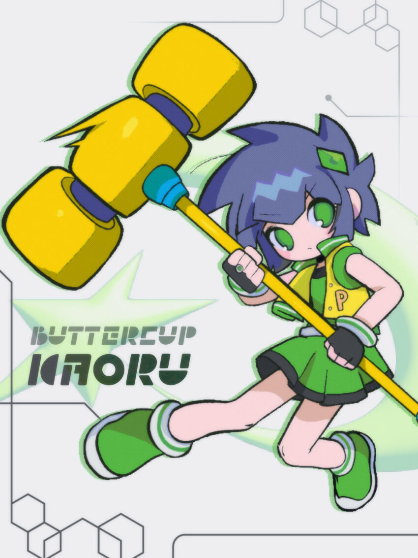 Matsubara Kaoru Rule 34 Image