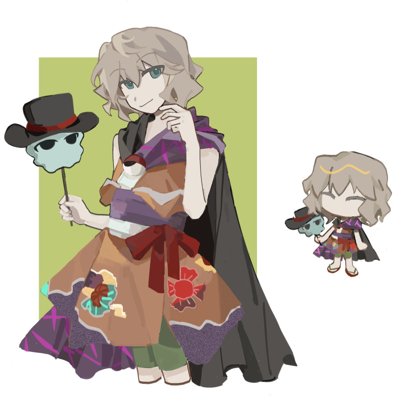 Kuzu Suzumi (Len'En) Rule 34 Image
