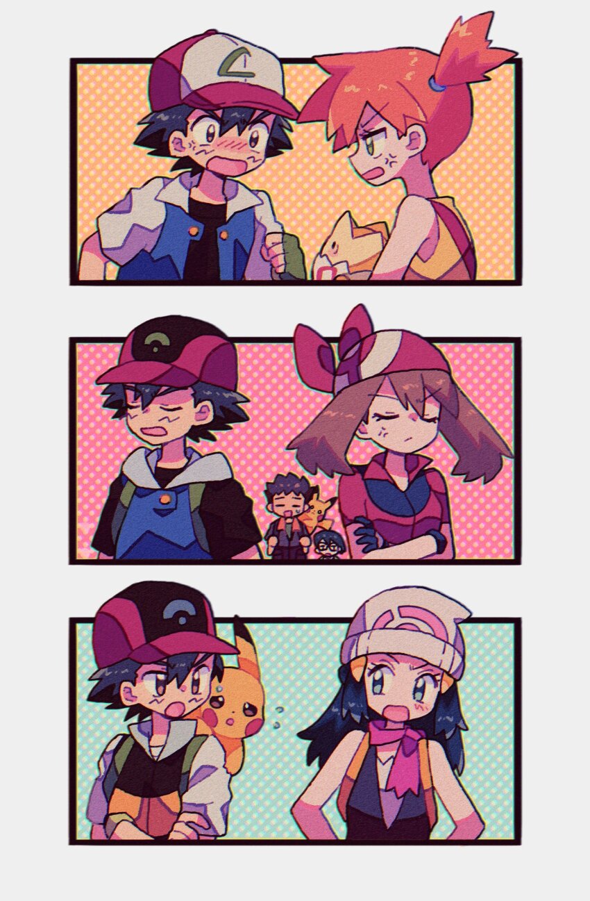 Brock (Pokemon) Rule 34 Image