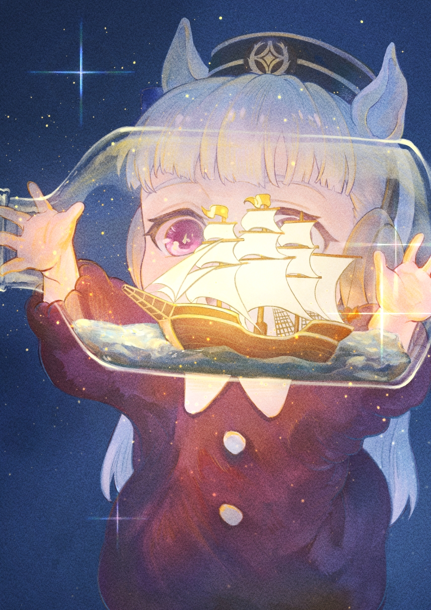 Gold Ship (Umamusume) Rule 34 Image