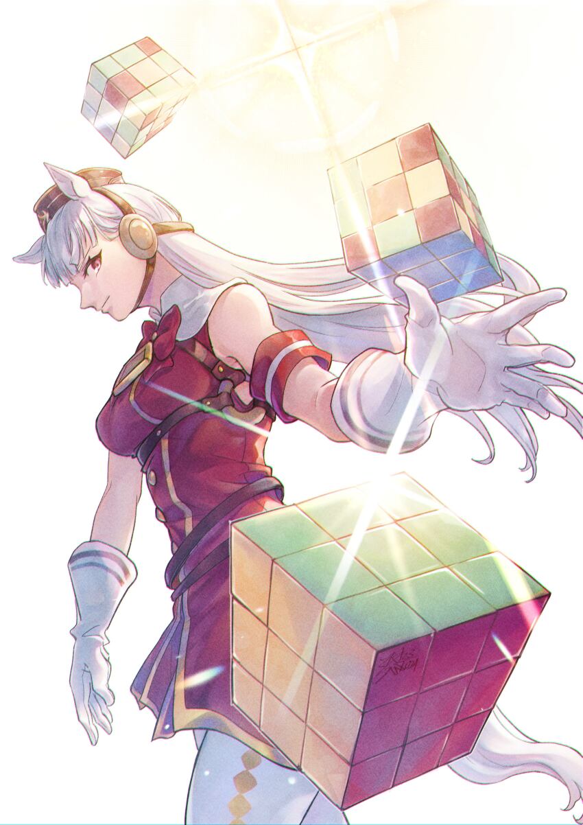 Gold Ship (Umamusume) Rule 34 Image