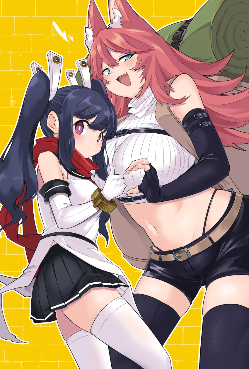 Shiboritoranaide Onna Shounin-San Rule 34 Image