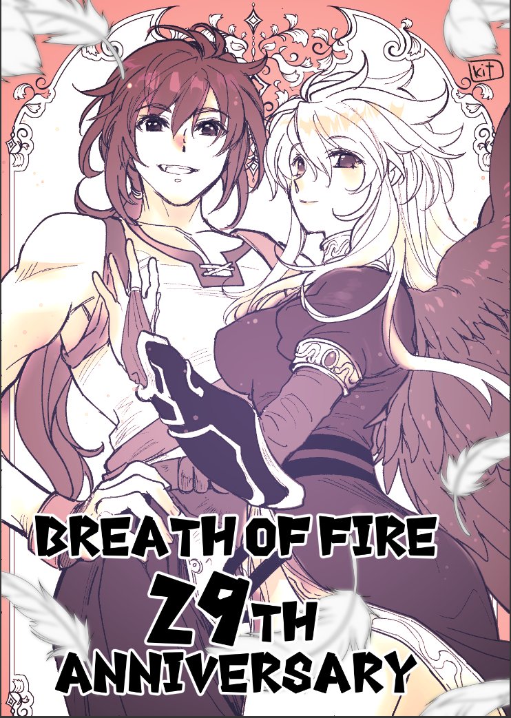 Nina (Breath Of Fire Ii) Rule 34 Image