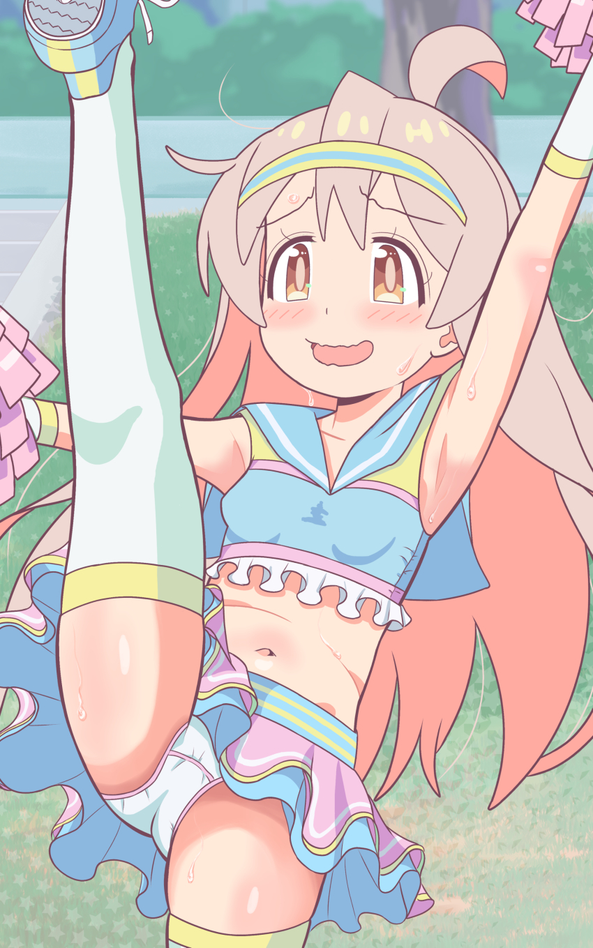 Oyama Mahiro (Onii-Chan Wa Oshimai!) Rule 34 Image