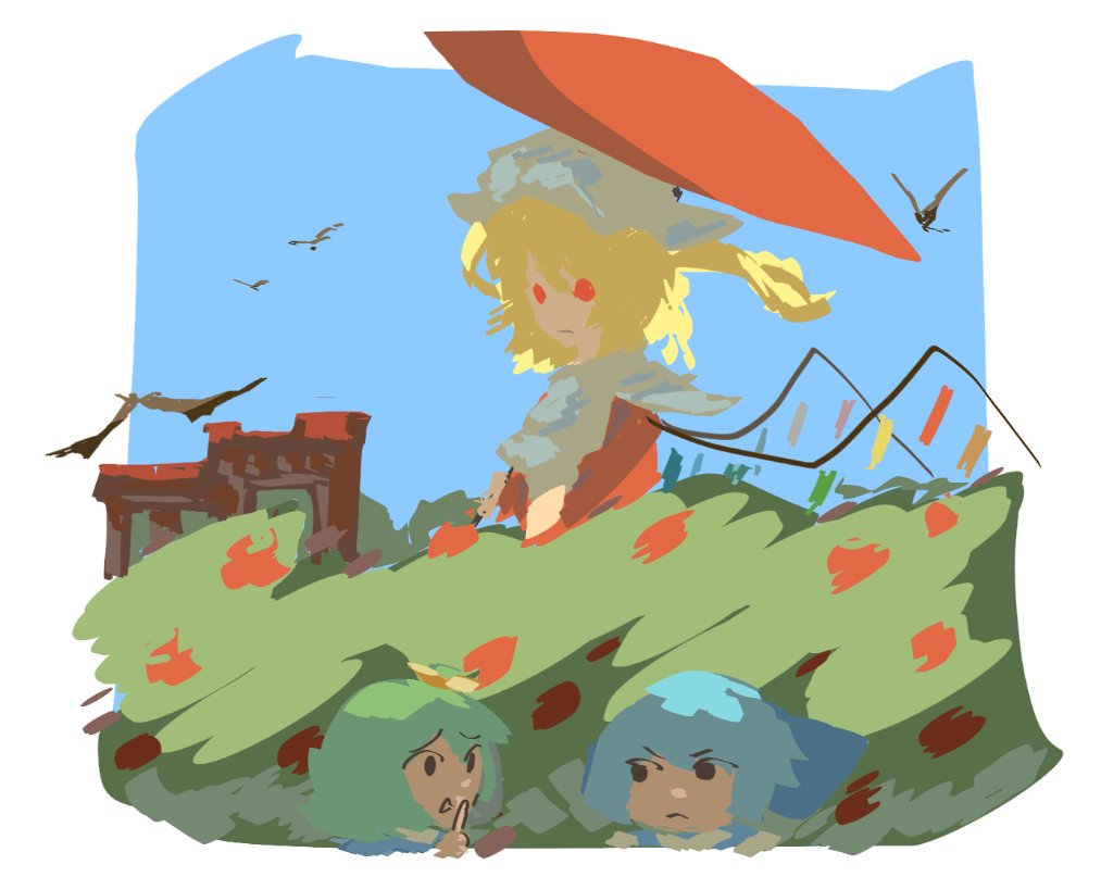 Cirno (Touhou) Rule 34 Image
