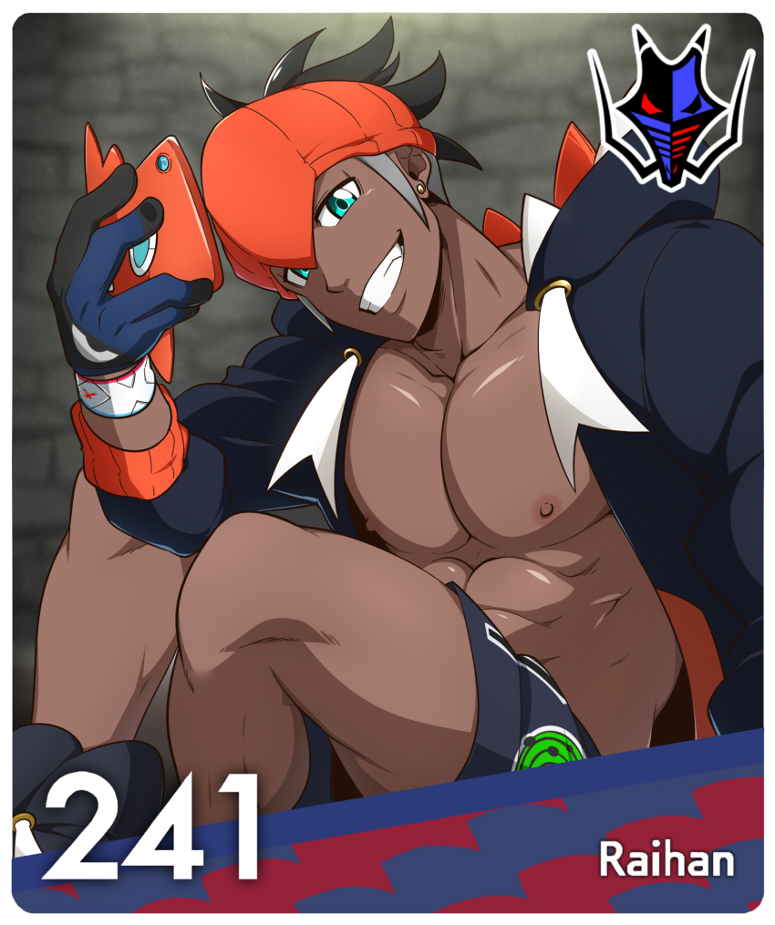 Gen 4 Pokemon (Nintendo) Rule 34 Image