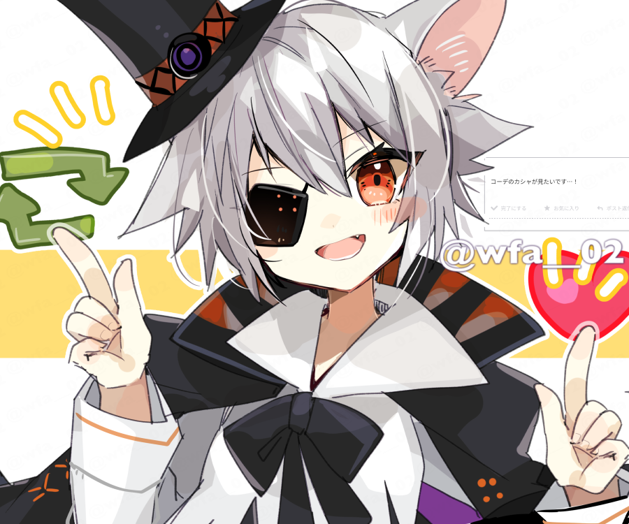 Arknights Rule 34 Image