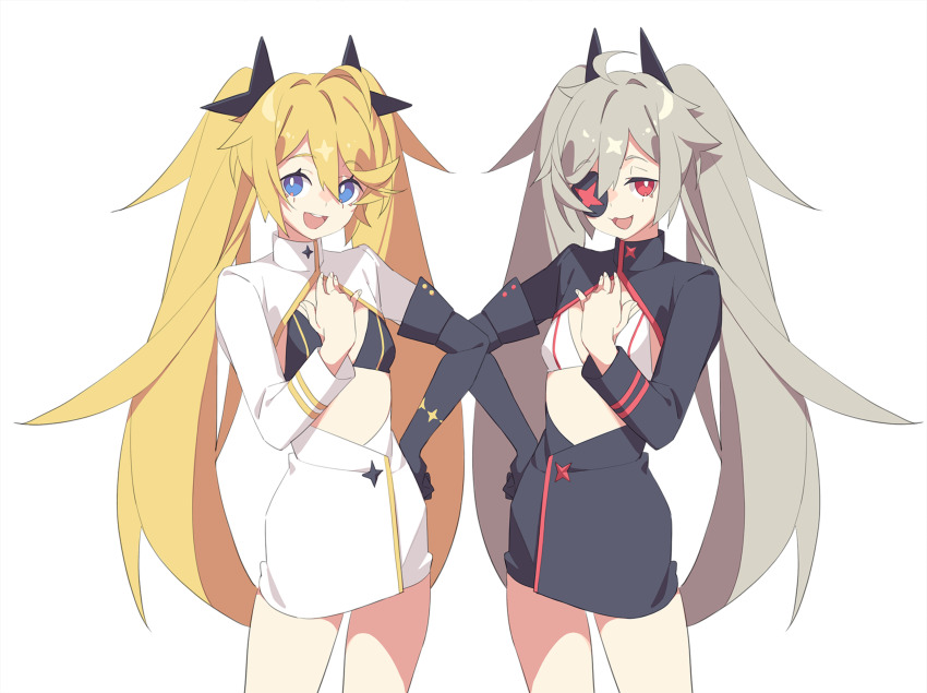 Clear (Djmax) Rule 34 Image