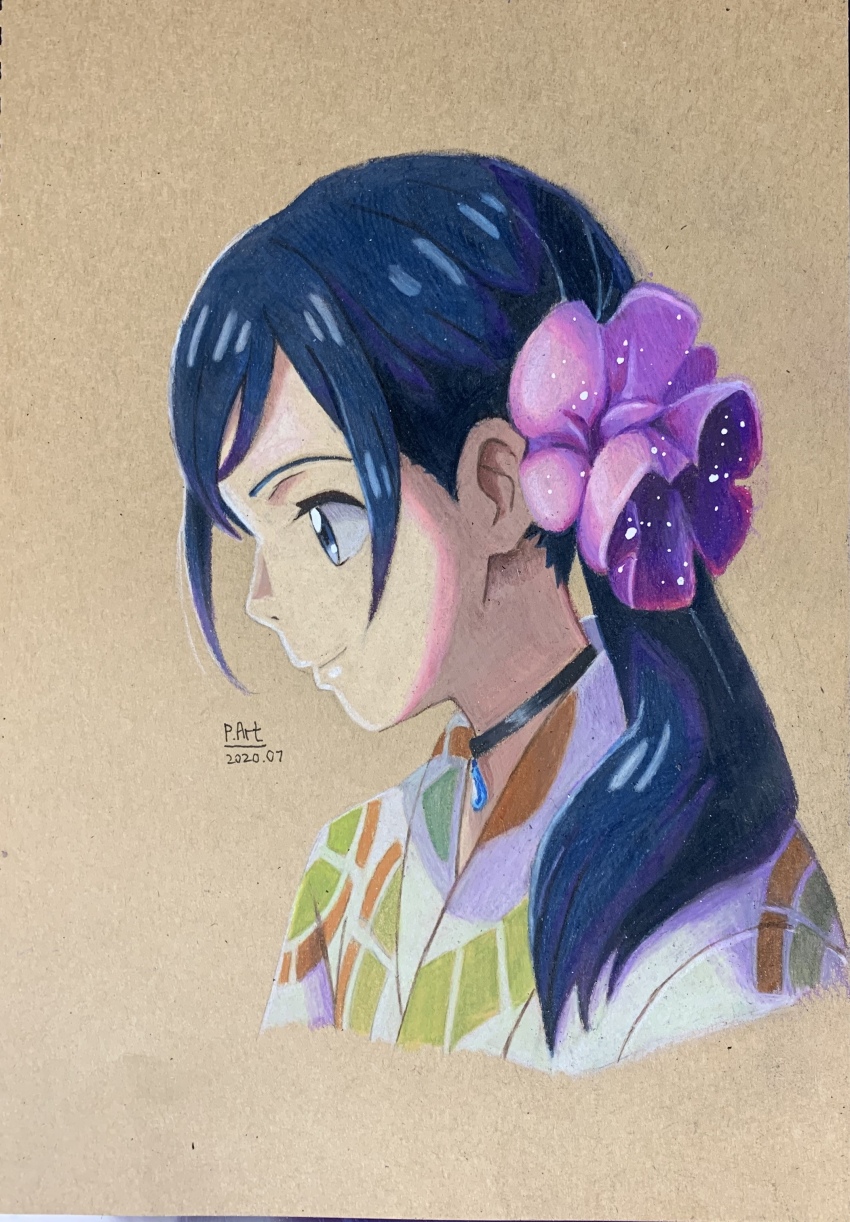 Amano Hina (Tenki No Ko) Rule 34 Image