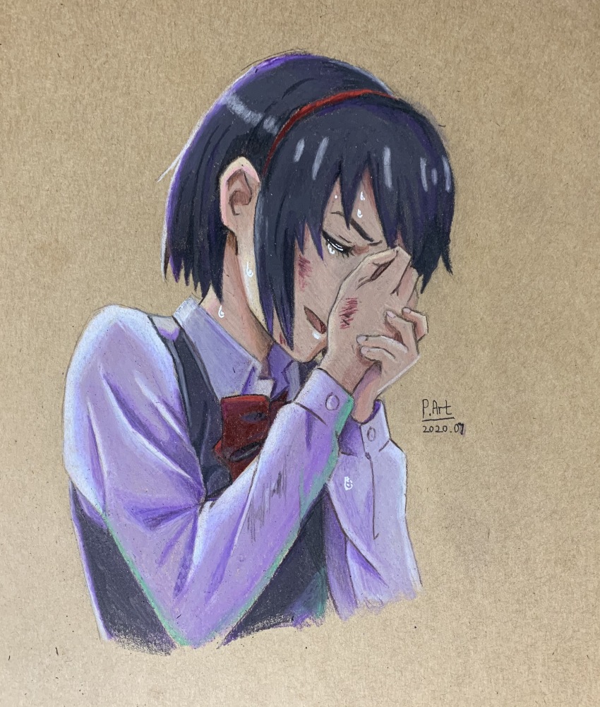 Miyamizu Mitsuha (Kimi No Na Wa.) Rule 34 Image