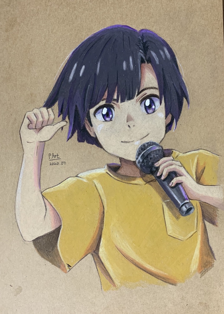 Tenki No Ko Rule 34 Image