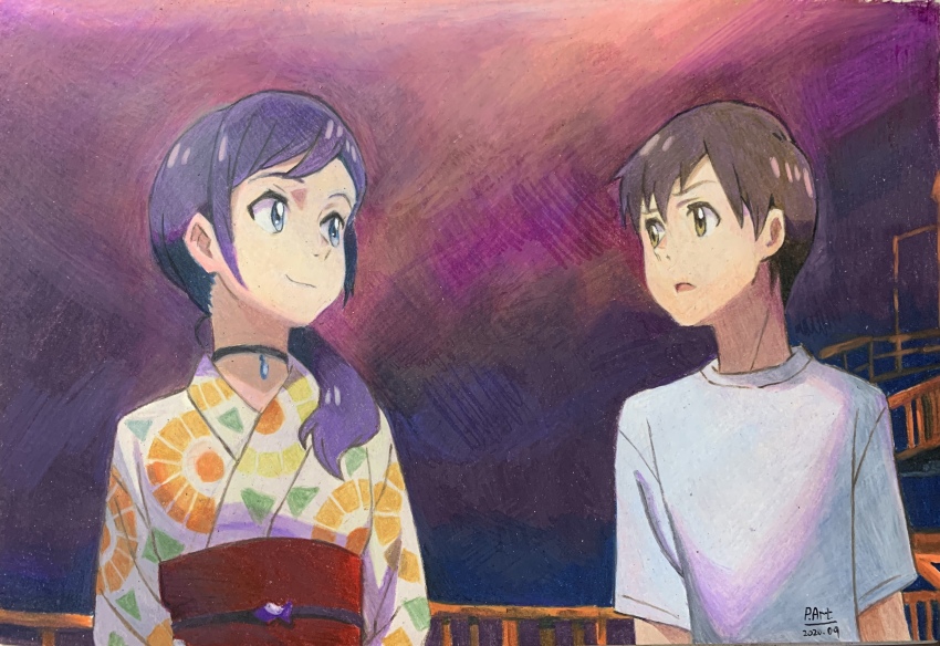 Amano Hina (Tenki No Ko) Rule 34 Image