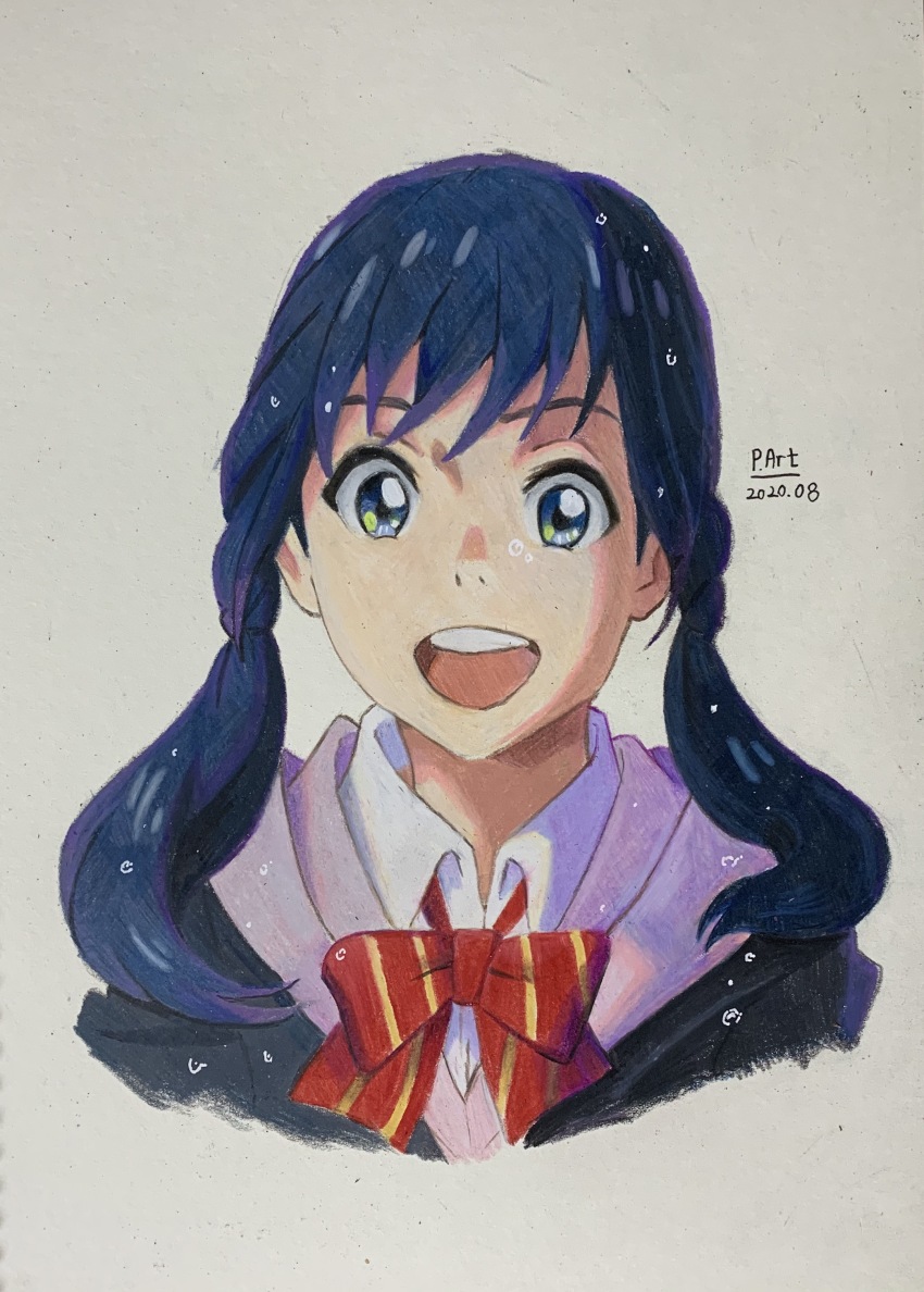 Amano Hina (Tenki No Ko) Rule 34 Image