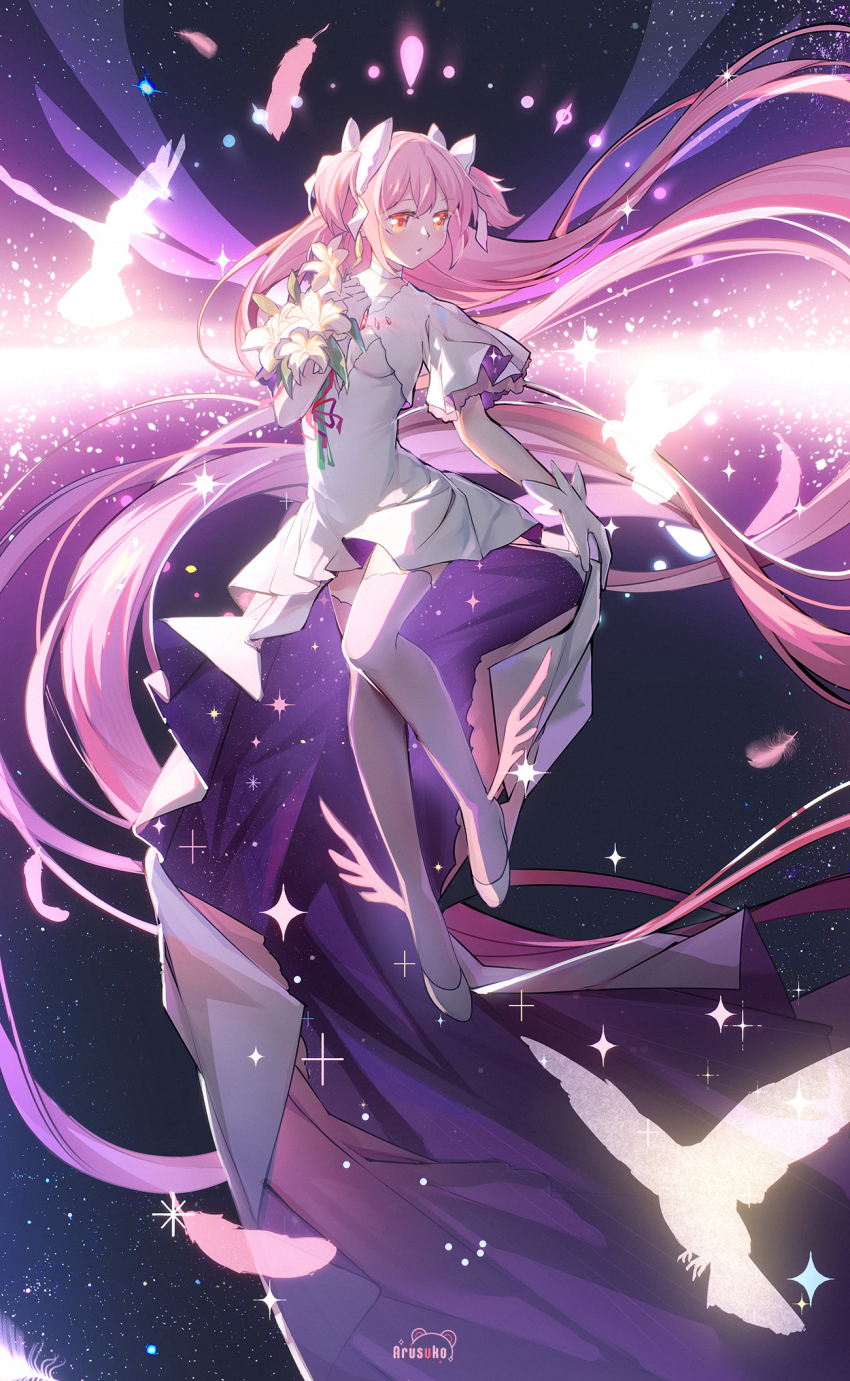 Kaname Madoka (Mahou Shoujo Madoka Magica) Rule 34 Image